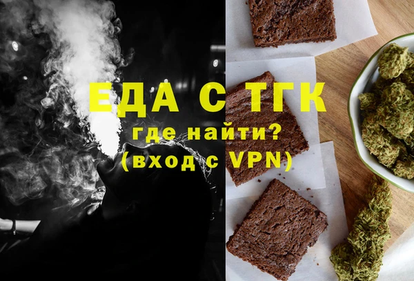 марки nbome Алексеевка