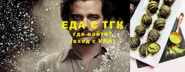 кокаин перу Алзамай