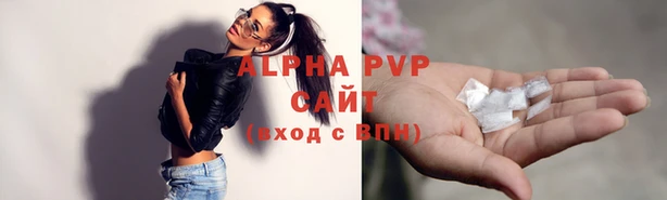 MDMA Premium VHQ Надым