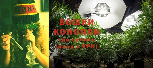 кокаин перу Алзамай