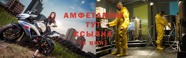 бутик Алексин