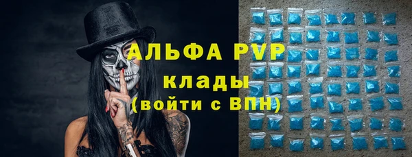 кокаин премиум Наволоки