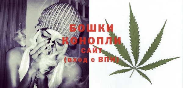 MDMA Premium VHQ Надым