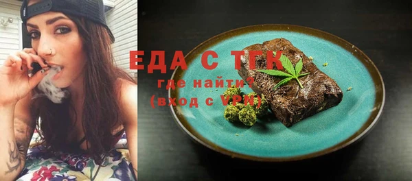 марки nbome Алексеевка