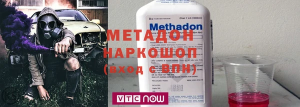 кокаин перу Алзамай